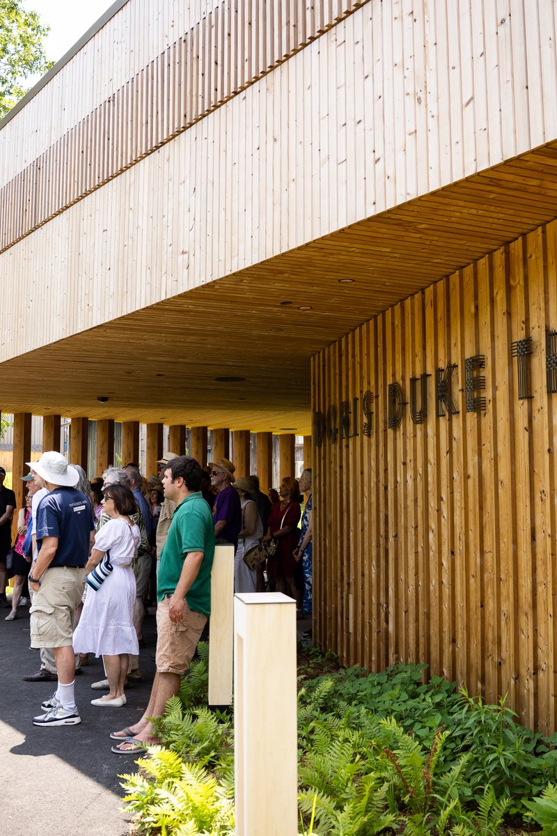 Doris Duke Theatre Open House; Jamie Kraus photo