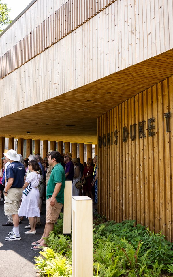 Doris Duke Theatre Open House; Jamie Kraus photo