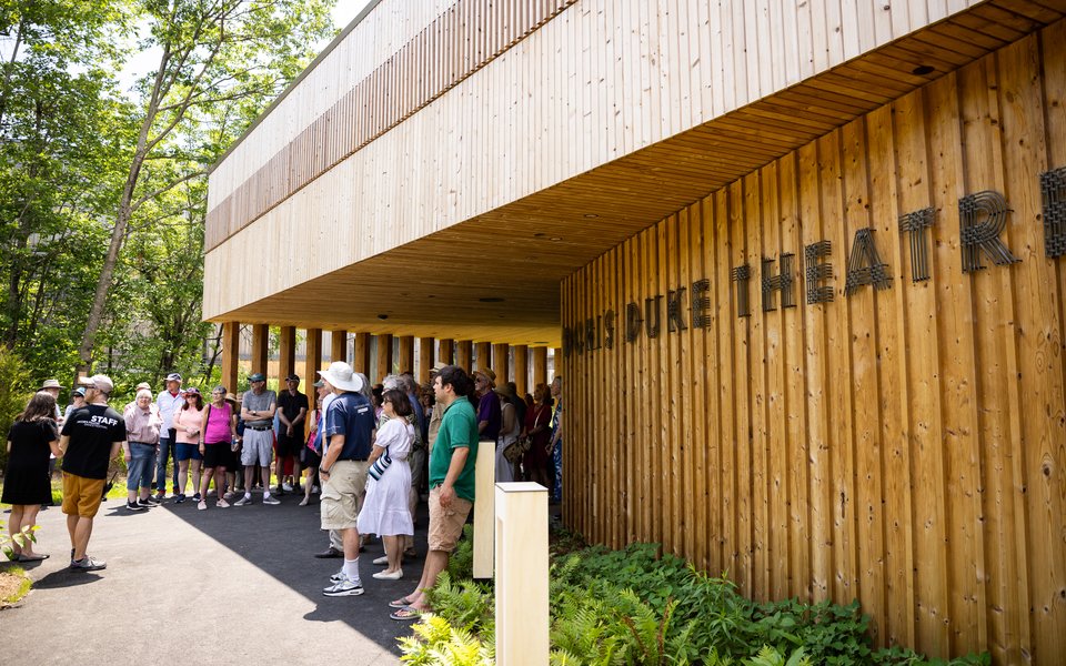 Doris Duke Theatre Open House; Jamie Kraus photo