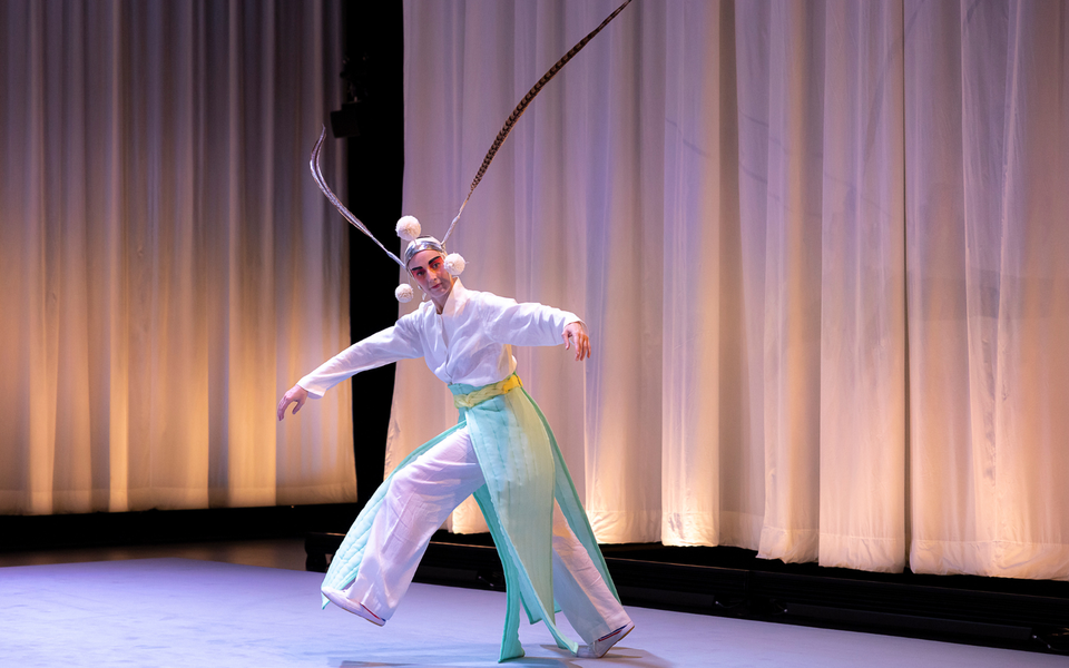 Benjamin Akio Kimitch; Erin Baiano photo