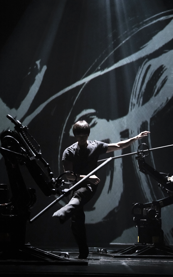 Huang Yi's "Ink;" Summer Yen photo