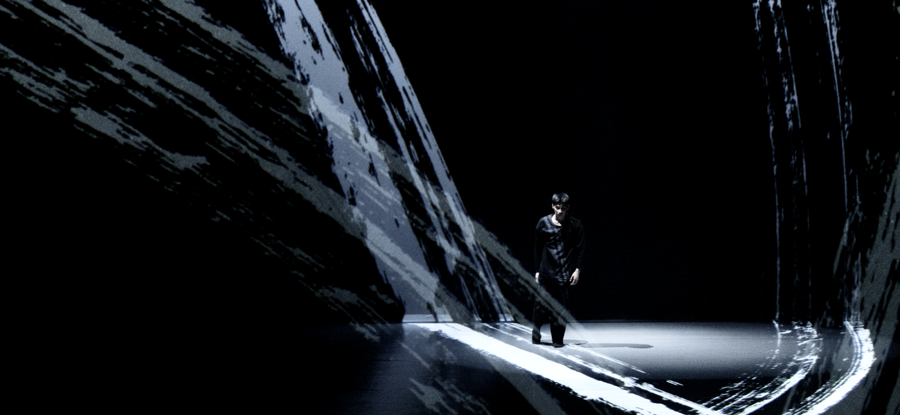 Huang Yi's "Ink;" Summer Yen photo