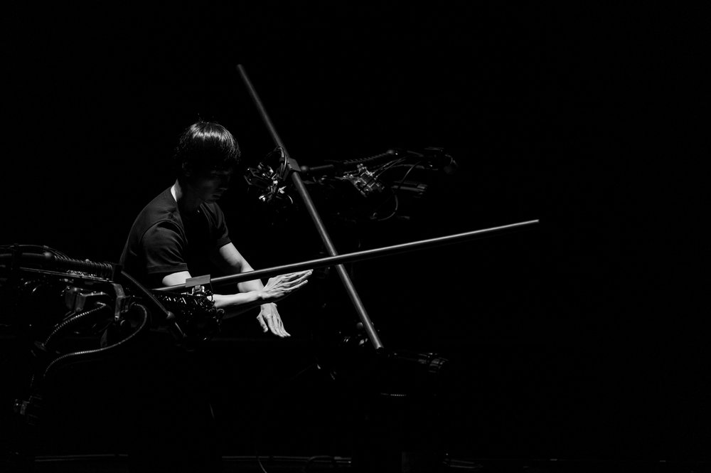 Huang Yi's "Ink;" Summer Yen photo